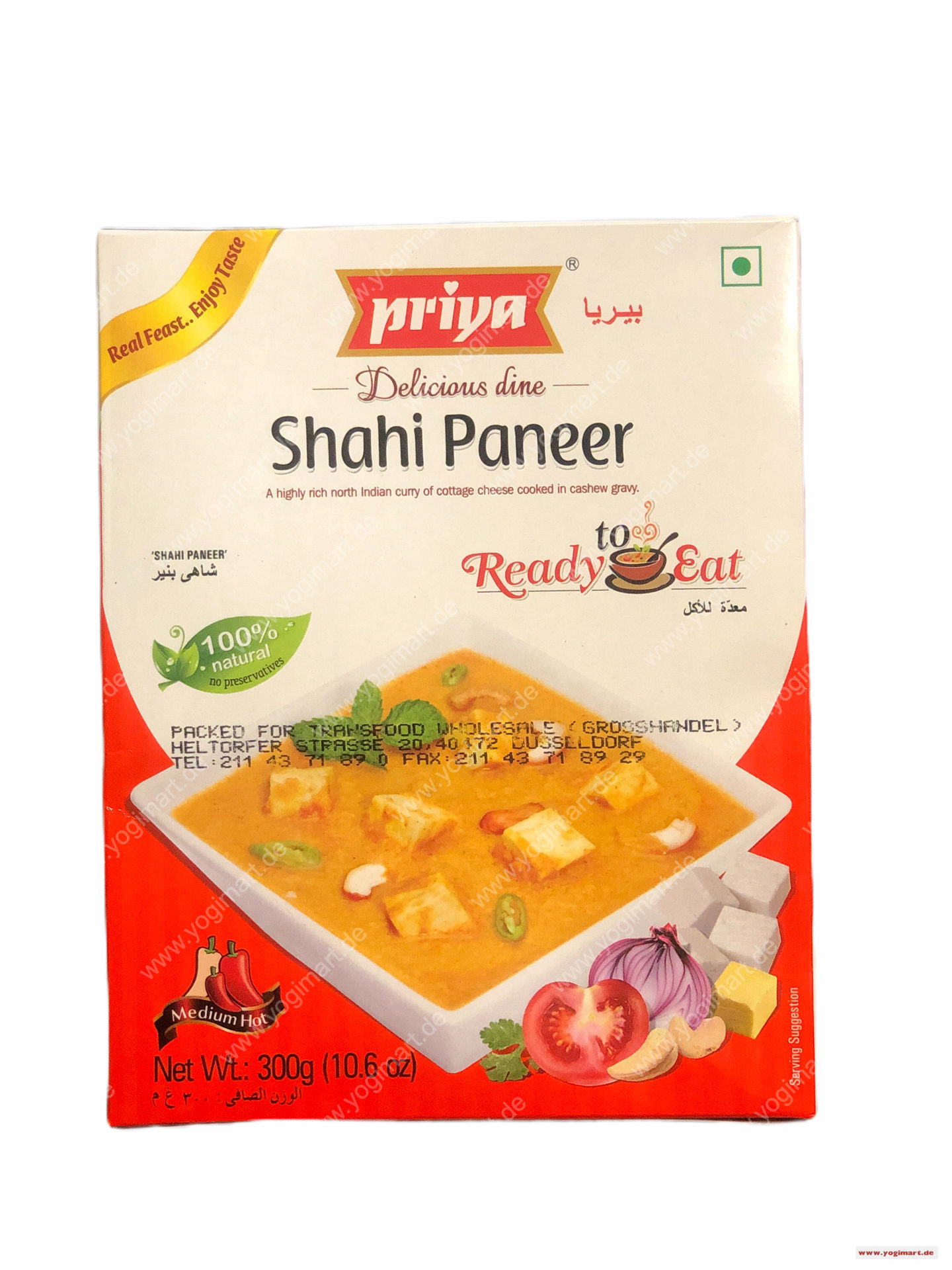 Priya RTE Shahi Paneer 300g Yogi Mart Online Indian Grocery Store