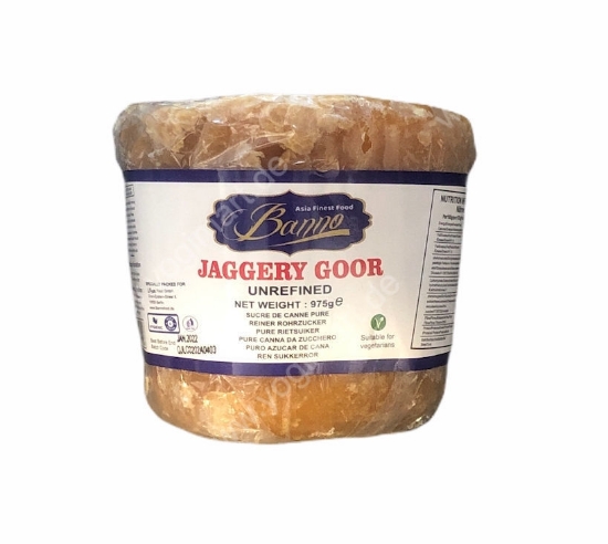 Bild von Vimal Goor Indian (Jaggery) Tub *New* 975G