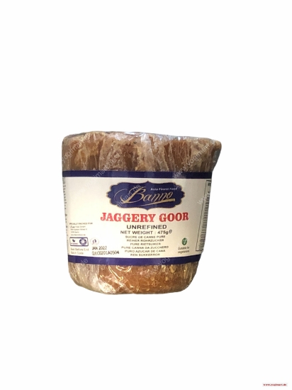 Bild von Banno Goor Indian (Jaggery)(Slabs) 475G