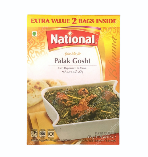 Bild von National Palak Gosht 90g