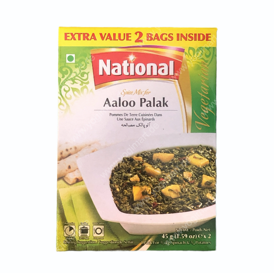 Bild von National Aaloo Palak 90g