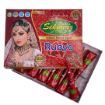 Bild von Vimal's Sehnaaz Rubyo Henna Cone 25g - Exp 31.12.2025