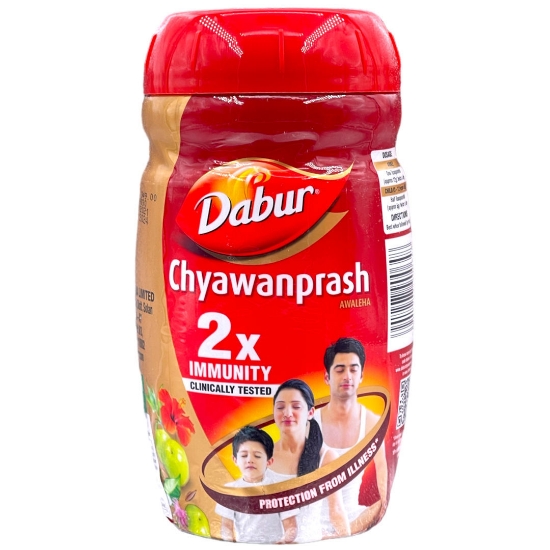 Bild von Dabur Chyawanprash 1kg best use before (04.2024)