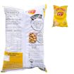 Bild von Lay's Classic Salted Potatoes Chips 50g - EXTRA  %25 more CHIPS