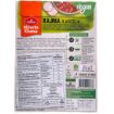 Bild von Haldiram's Rajma Raseela 300g - Exp 19.12.2024