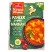 Bild von Haldiram Paneer (TOFU) Makhni 300g