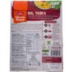 Bild von Haldiram's Dal Tadka 300g - Exp 19.12.2024