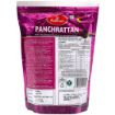 Bild von Haldiram's Panchrattan 200g 