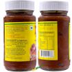 Bild von Priya Onion Pickle 300g - Exp 31.03.2025