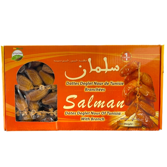 Bild von Salman dates with Branch (Khajoor) 1kg
