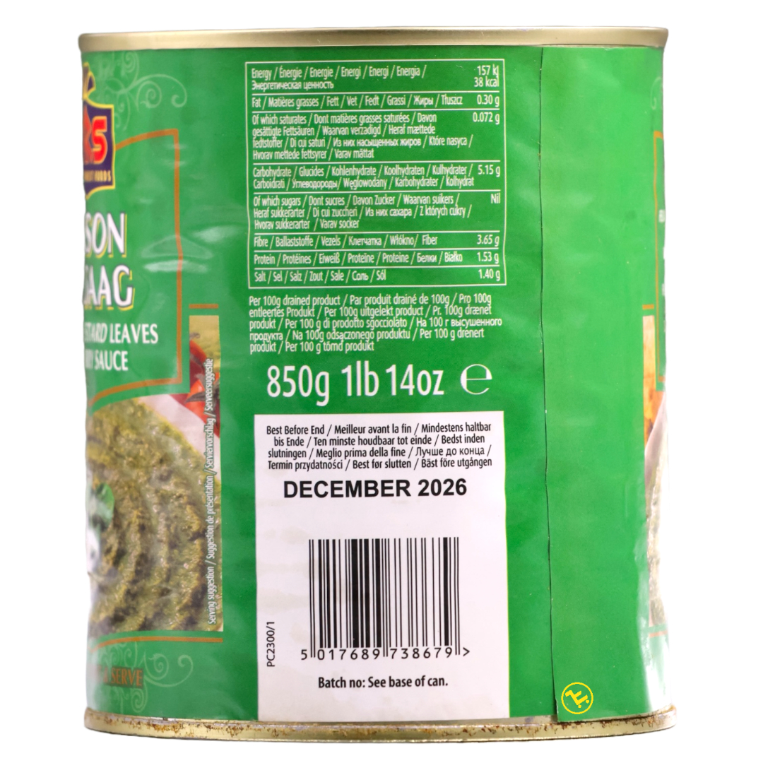 Sarson Ka Saag At ₹ 62.5/pack | Mustard De Oiled Cake In Malegaon | ID