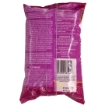 Bild von Trs Rosecoco (crab eye) beans 500g - Exp 31.07.2026