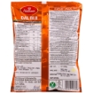 Bild von Haldiram Dal Biji 200g - Exp 08.08.2028