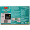 Bild von Haldiram's Soan Papdi 250g