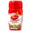 Bild von Dabur Chyawanprash 500g