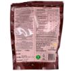 Bild von Haldiram's Bhel Puri 200g - Exp 18.11.2025