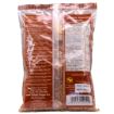 Bild von Heera Garam Masala Whole 200g