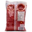 Bild von Heera Red Peanuts 1kg