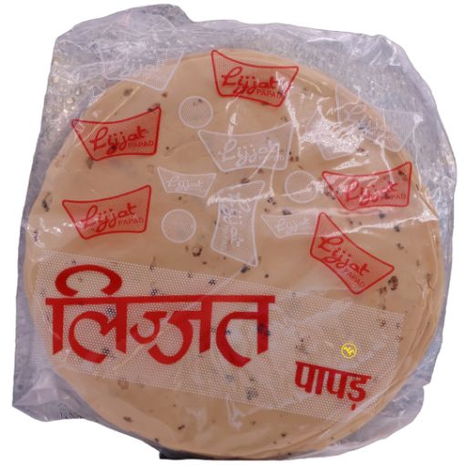 Bild von Lijjat Urid Black Pepper Papad 200g 