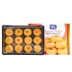 Bild von Dairy Valley Kesar Peda 300g