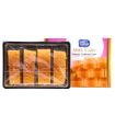 Bild von Dairy Valley Milk Cake 300g 