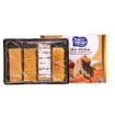 Bild von Dairy Valley Mix Mithai 300g