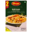 Bild von Shan Biryani Masala 100g