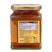 Bild von Motherland's Taste Sweet Mango Chutney 350g