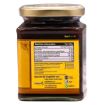 Bild von Motherland's Taste Samosa Chutney 350g