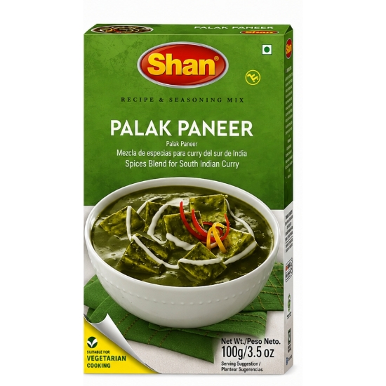 Bild von Shan Dal Makhni Masala 100g