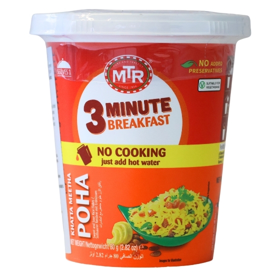 Bild von MTR Instant Khatta Metha Poha 80g